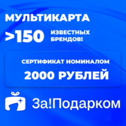 f2c87e55-6320-11f1-96b0-00155d41c408